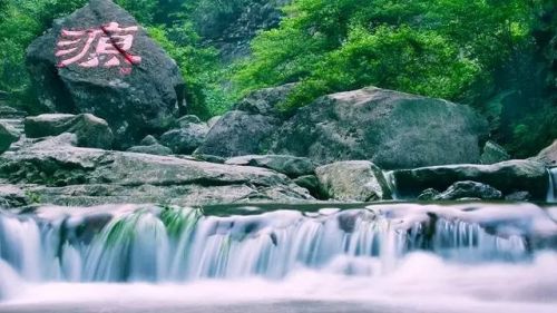 临安太湖源一日游